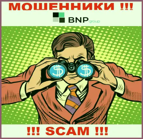 Вас пытаются раскрутить на финансовые средства, BNP Group в поисках очередных наивных людей