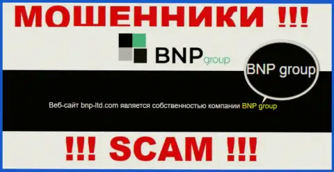 На официальном сайте BNPLtd Net написано, что юридическое лицо компании - BNP Group