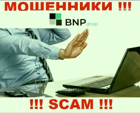 У BNPLtd Net на информационном портале не имеется сведений об регулирующем органе и лицензии конторы, а следовательно их вообще нет