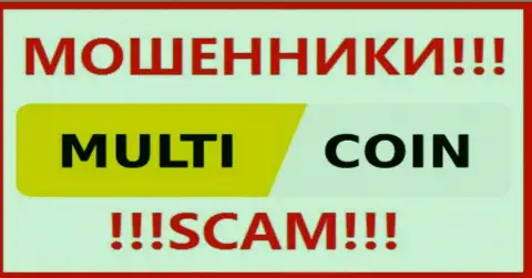 MultiCoin Pro - это SCAM !!! КИДАЛЫ !!!