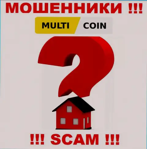 Multi Coin крадут вклады людей и остаются безнаказанными, адрес скрыли