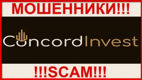 Concord Invest - это ВОРЮГИ !!! SCAM !!!