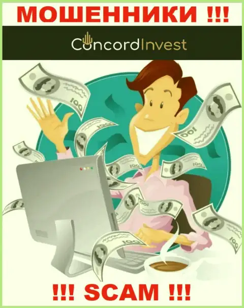 Не дайте internet мошенникам Concord Invest уболтать Вас на взаимодействие - лишают денег
