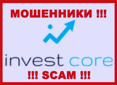 InvestCore Pro - это МОШЕННИК !!! SCAM !!!
