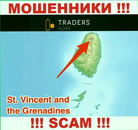 Организация TradersHome Ltd зарегистрирована в оффшорной зоне, на территории - St. Vincent and the Grenadines