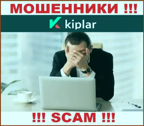 У конторы Kiplar не имеется регулятора - internet-мошенники беспроблемно дурачат доверчивых людей