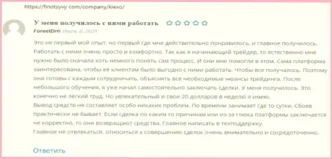 Отзывы об Forex компании KIEXO, оставленные на веб-портале FinOtzyvy Com
