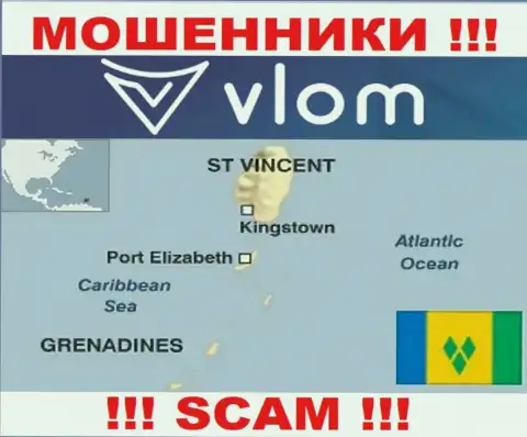Влом находятся на территории - Сент-Винсент и Гренадины, остерегайтесь работы с ними
