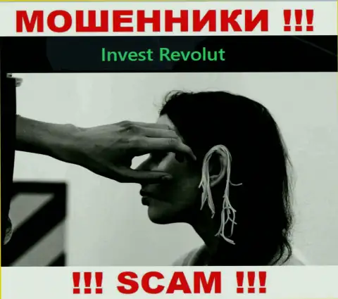 Invest Revolut - это МАХИНАТОРЫ !!! Уговаривают сотрудничать, доверять рискованно