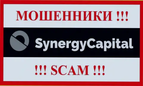 SynergyCapital Top - это МАХИНАТОРЫ !!! Вложенные деньги не возвращают !!!