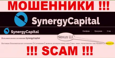 Юр. лицо, которое владеет интернет-мошенниками Synergy Capital - это Nexus LLC