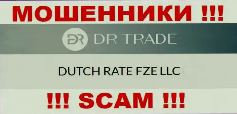 DR Trade будто бы владеет компания DUTCH RATE FZE LLC