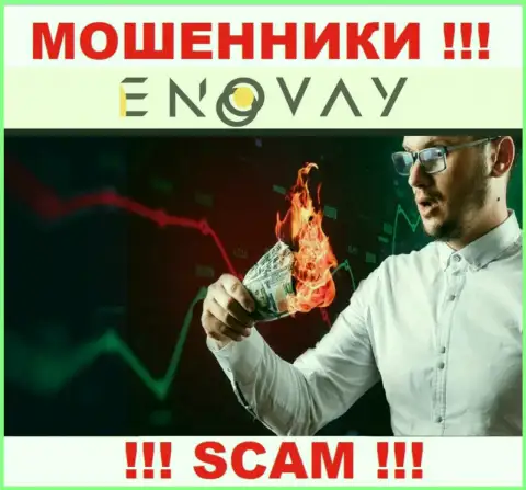 Намерены заработать в сети Интернет с мошенниками EnoVay - это не получится точно, ограбят