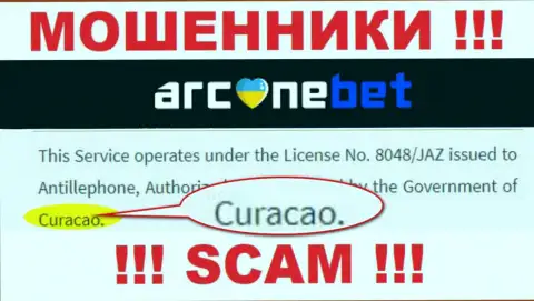 На своем онлайн-ресурсе ArcaneBet Pro написали, что они имеют регистрацию на территории - Curaçao