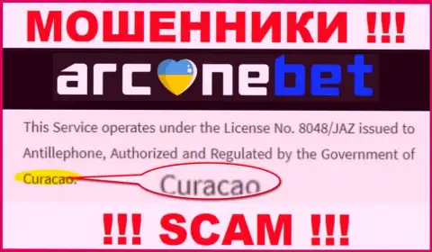 ArcaneBet - это интернет мошенники, их место регистрации на территории Curaçao