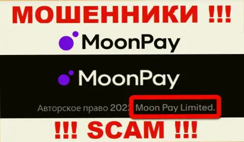 Вы не сбережете собственные финансовые вложения сотрудничая с конторой Moon Pay, даже в том случае если у них имеется юр лицо МоонПэй Лимитед