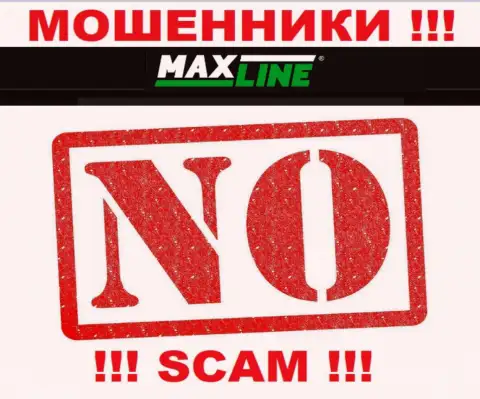 Мошенники МаксЛайн действуют нелегально, потому что не имеют лицензионного документа !!!