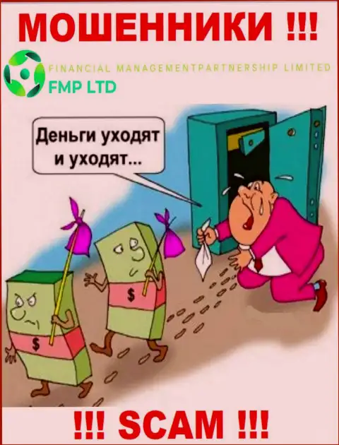 Абсолютно вся работа FMP Ltd сводится к обуванию валютных трейдеров, потому что это интернет мошенники