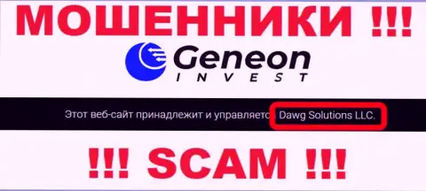 GeneonInvest Co принадлежит конторе - Давг Солюшинс ЛЛК