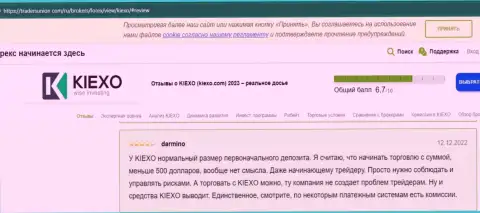 Позитивные точки зрения пользователей интернета об условиях для торговли Форекс брокерской компании Kiexo Com с трейдерсюнион ком