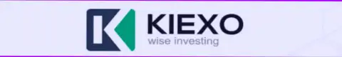 Лого международного уровня биржевой организации Киехо ЛЛК