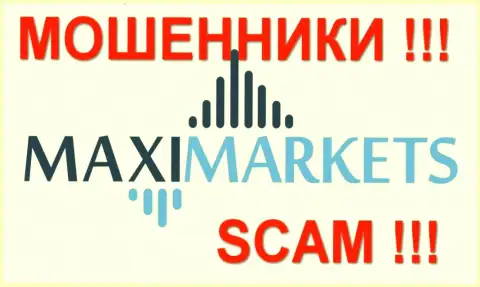 Макси Сервис Лтд (MaxiMarkets) отзывы - КУХНЯ НА FOREX !!! SCAM !!!