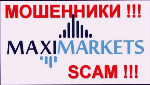МаксиМаркетс (Maxi-Markets) - честные отзывы - FOREX КУХНЯ !!! SCAM !!!
