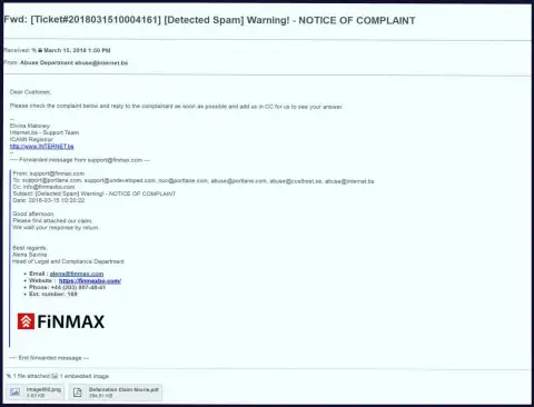 Подобная жалоба на веб-ресурс Fin Max поступила и регистратору доменного имени