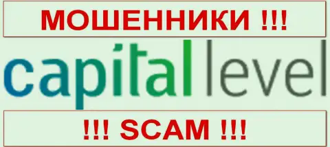 Capital Markets Ltd - это МОШЕННИКИ !!! SCAM !!!