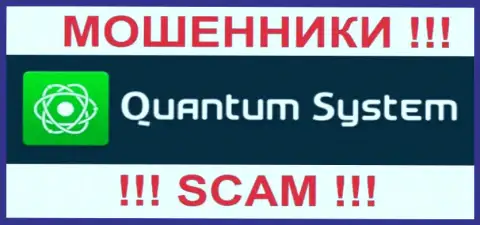 Эмблема мошеннической форекс брокерской конторы Quantum-System