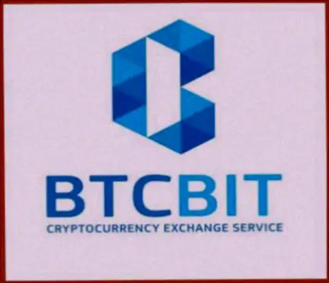 BTCBit - это отлично работающий крипто online-обменник